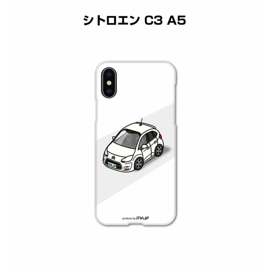 iPhoneケース ハードケース iPhone各種 車好き 祝い 外車 シトロエン C3 A5  ゆうパケット送料無料 | 