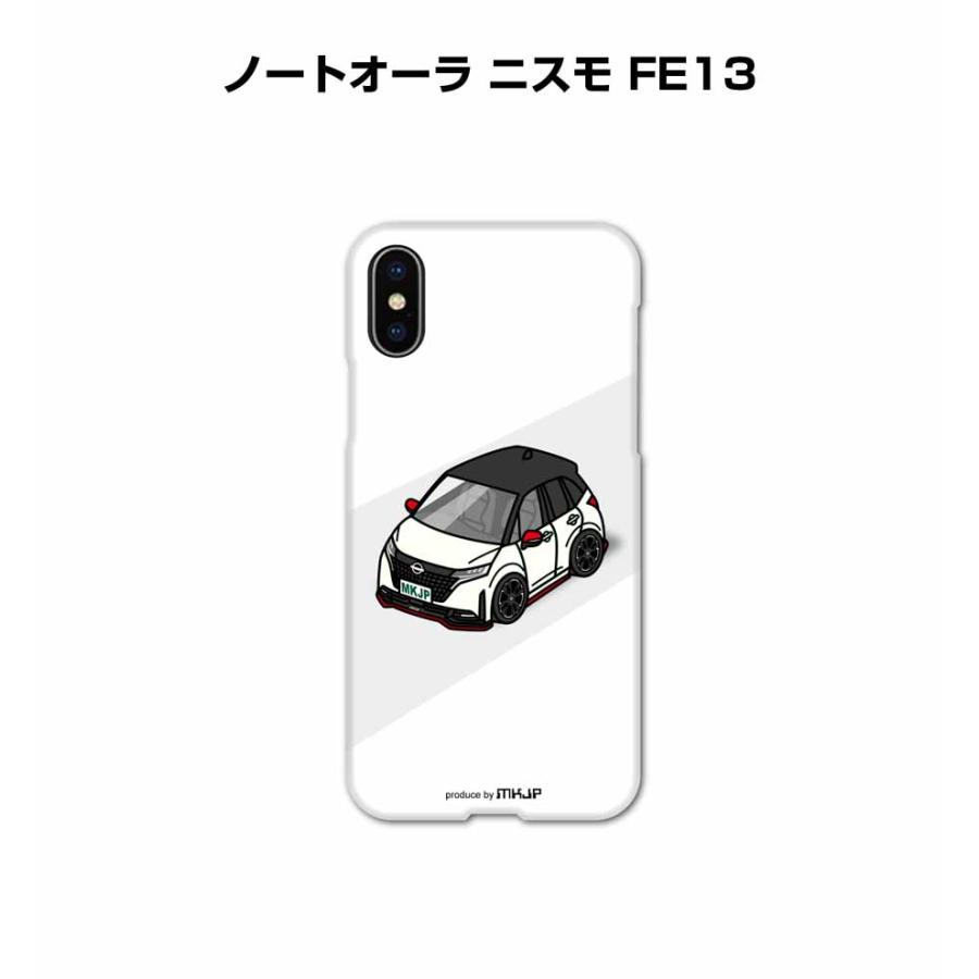 iPhoneケース ハードケース iPhone各種 車好き 祝い ニッサン ノートオーラ ニスモ FE13  ゆうパケット送料無料 | 