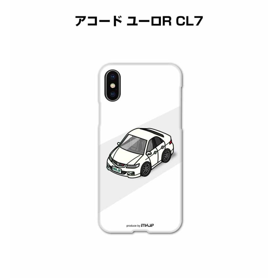 iPhoneケース ハードケース iPhone各種 車好き 祝い ホンダ アコード 