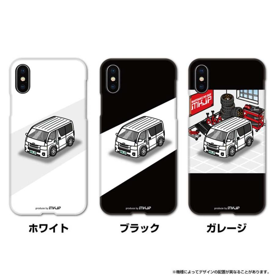 iPhoneケース ハードケース iPhone15 iPhone14 iPhone13 車好き 祝い トヨタ ハイエース H200系 5型 ゆうパケット送料無料｜mkjp｜04