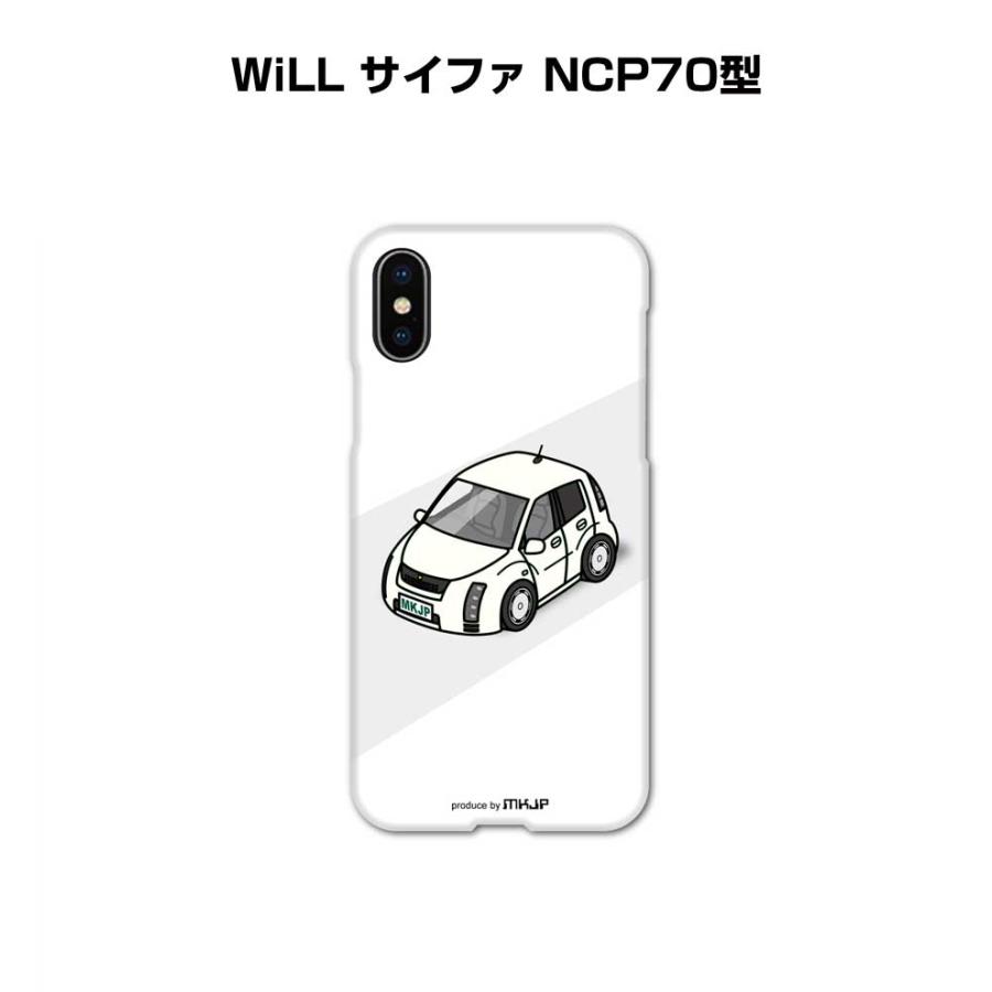 iPhoneケース ハードケース iPhone各種 車好き 祝い トヨタ WiLL サイファ NCP70型 ゆうパケット送料無料 | 