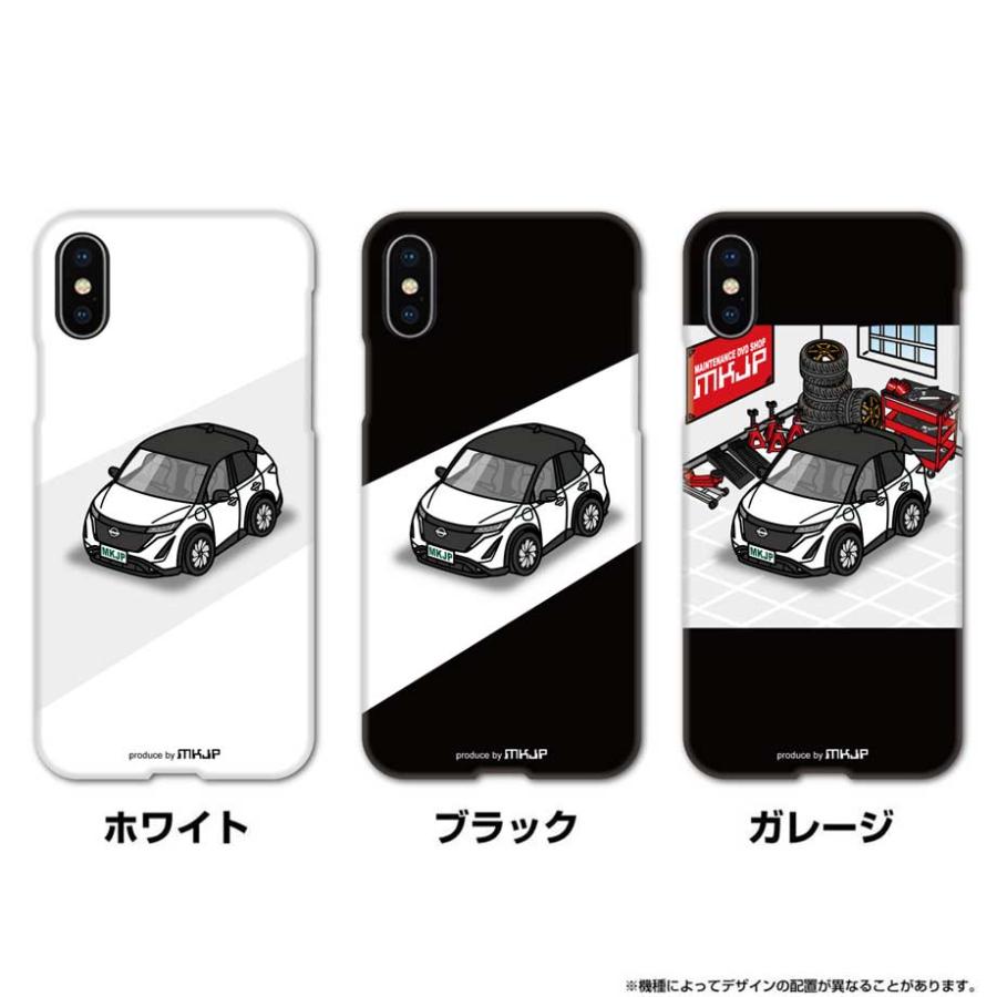 iPhoneケース ハードケース iPhone各種 車好き 祝い ニッサン アリア FE0 ゆうパケット送料無料 |  | 03