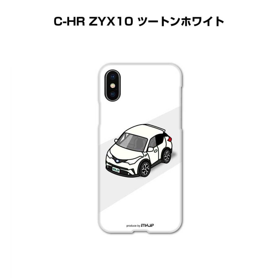 iPhoneケース ハードケース iPhone各種 車好き 祝い トヨタ C-HR ZYX10 ツートンホワイト ゆうパケット送料無料 | 