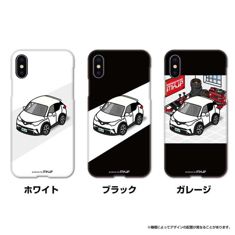 iPhoneケース ハードケース iPhone各種 車好き 祝い トヨタ C-HR ZYX10 ツートンホワイト ゆうパケット送料無料 |  | 03