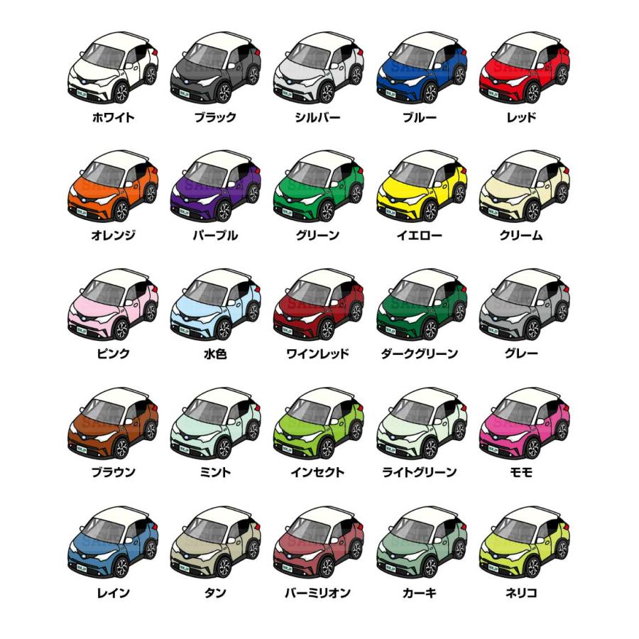 iPhoneケース ハードケース iPhone各種 車好き 祝い トヨタ C-HR ZYX10 ツートンホワイト ゆうパケット送料無料 |  | 04