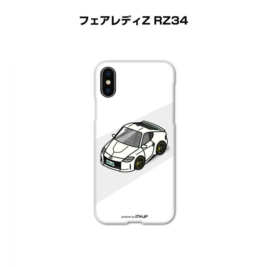 iPhoneケース ハードケース iPhone各種 車好き 祝い ニッサン