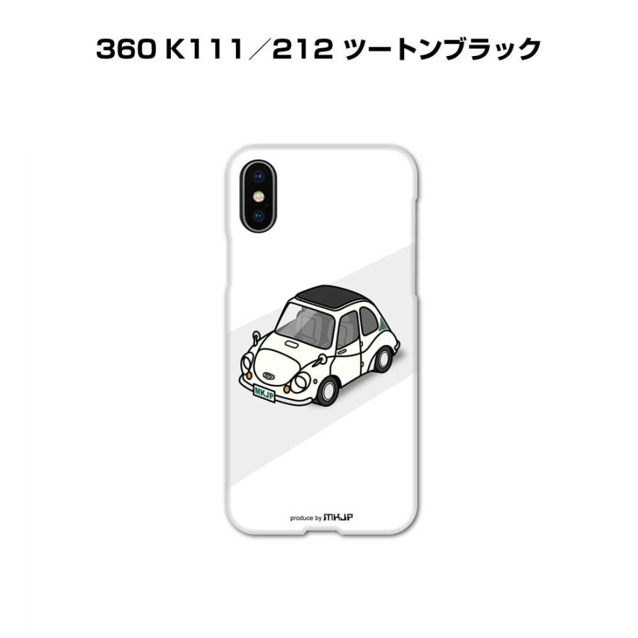 iPhoneケース ハードケース iPhone各種 車好き 祝い スバル 360 K111