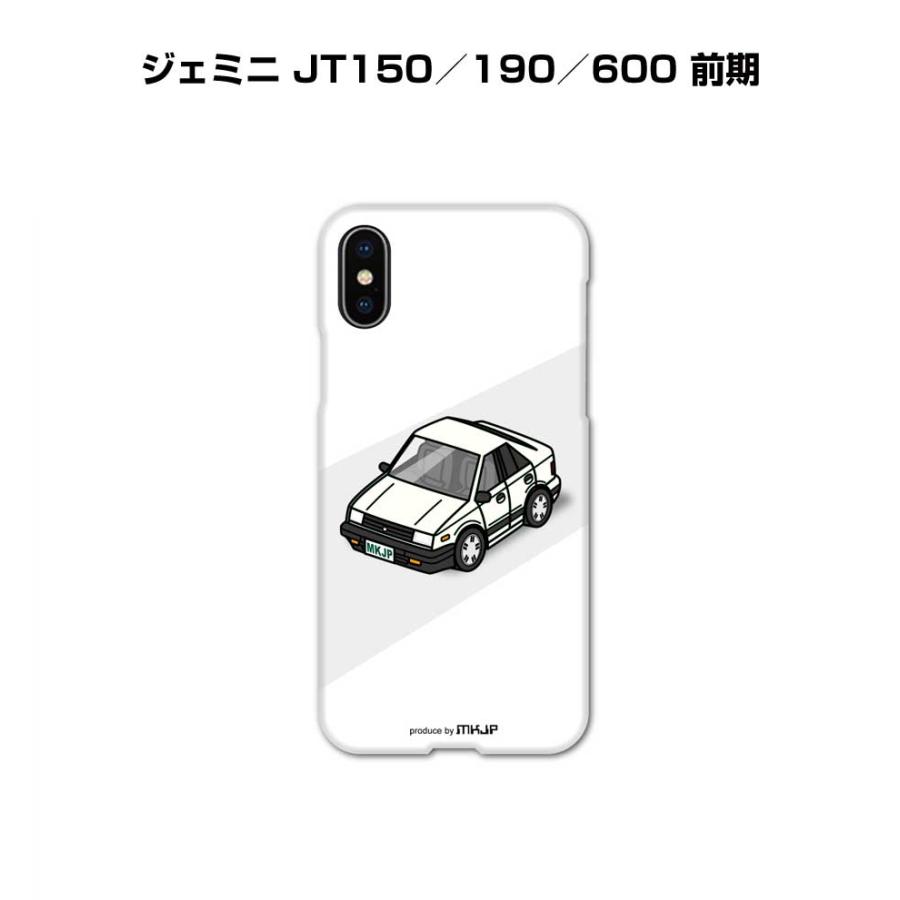 iPhoneケース ハードケース iPhone各種 車好き 祝い いすゞ ジェミニ JT150／190／600 前期  ゆうパケット送料無料 | 