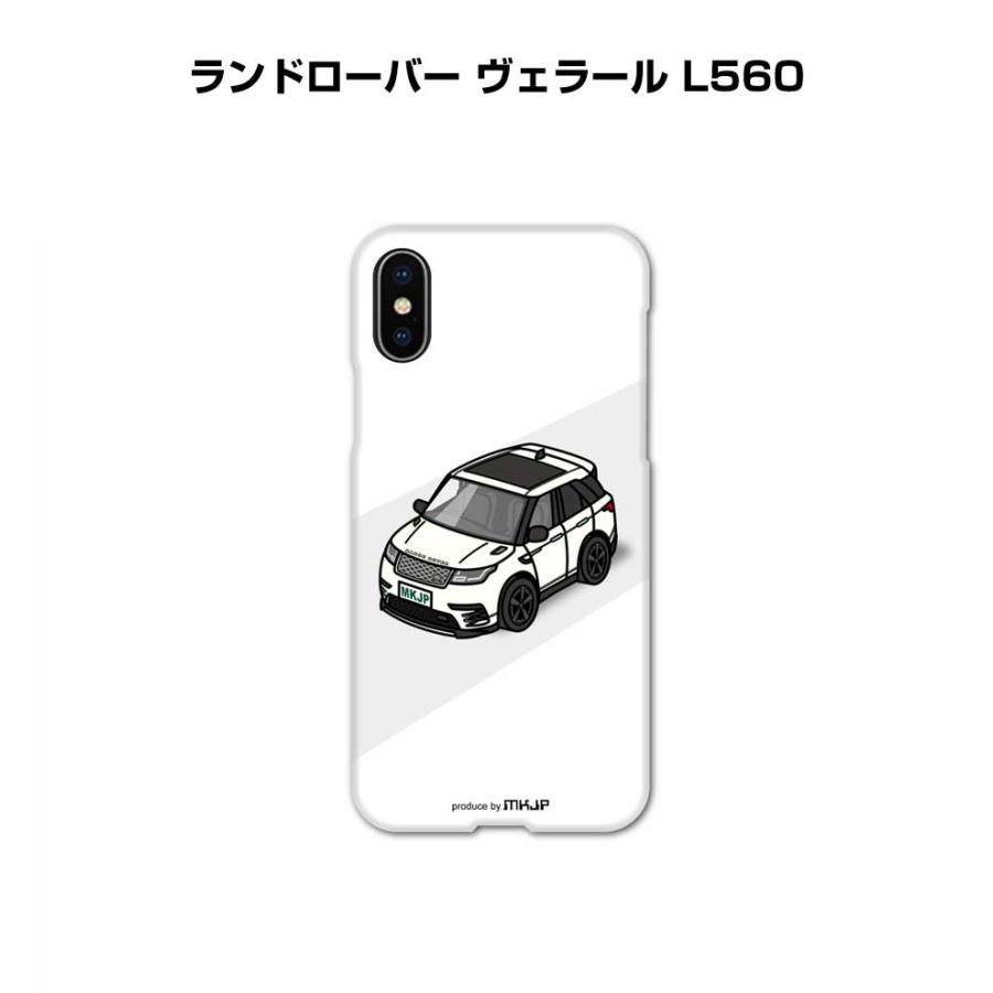 iPhoneケース ハードケース iPhone各種 車好き 祝い 外車