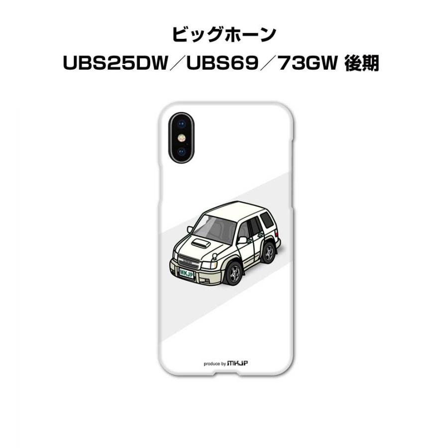 iPhoneケース ハードケース iPhone各種 車好き 祝い いすゞ ビッグホーン UBS25DW／UBS69／73GW 後期  ゆうパケット送料無料 | 