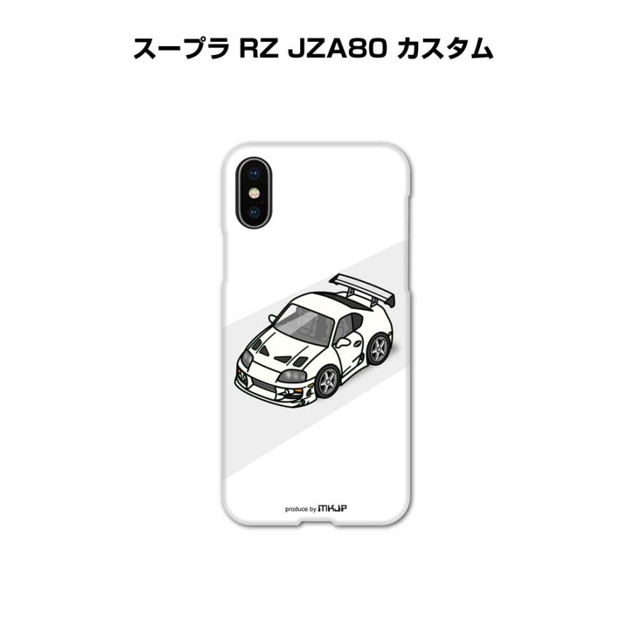 iPhoneケース ハードケース iPhone各種 車好き 祝い トヨタ スープラ