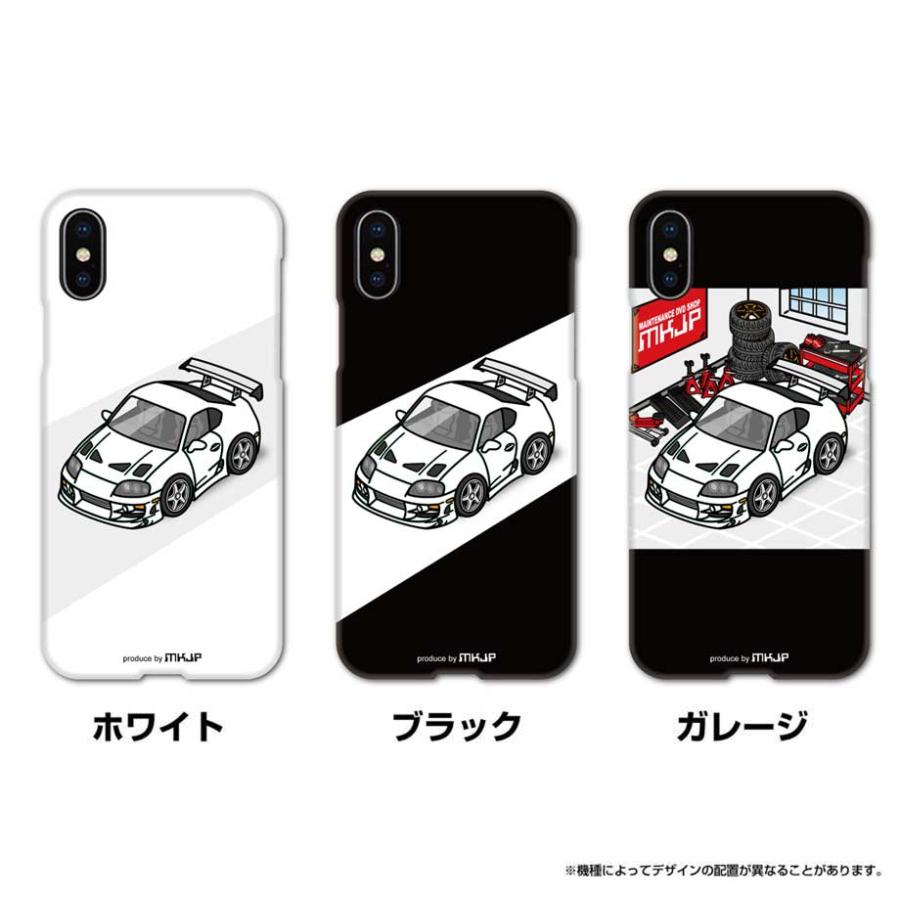 iPhoneケース ハードケース iPhone各種 車好き 祝い トヨタ スープラ
