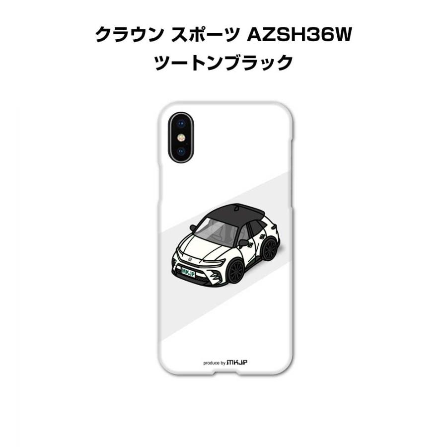 iPhoneケース ハードケース iPhone各種 車好き 祝い トヨタ クラウン