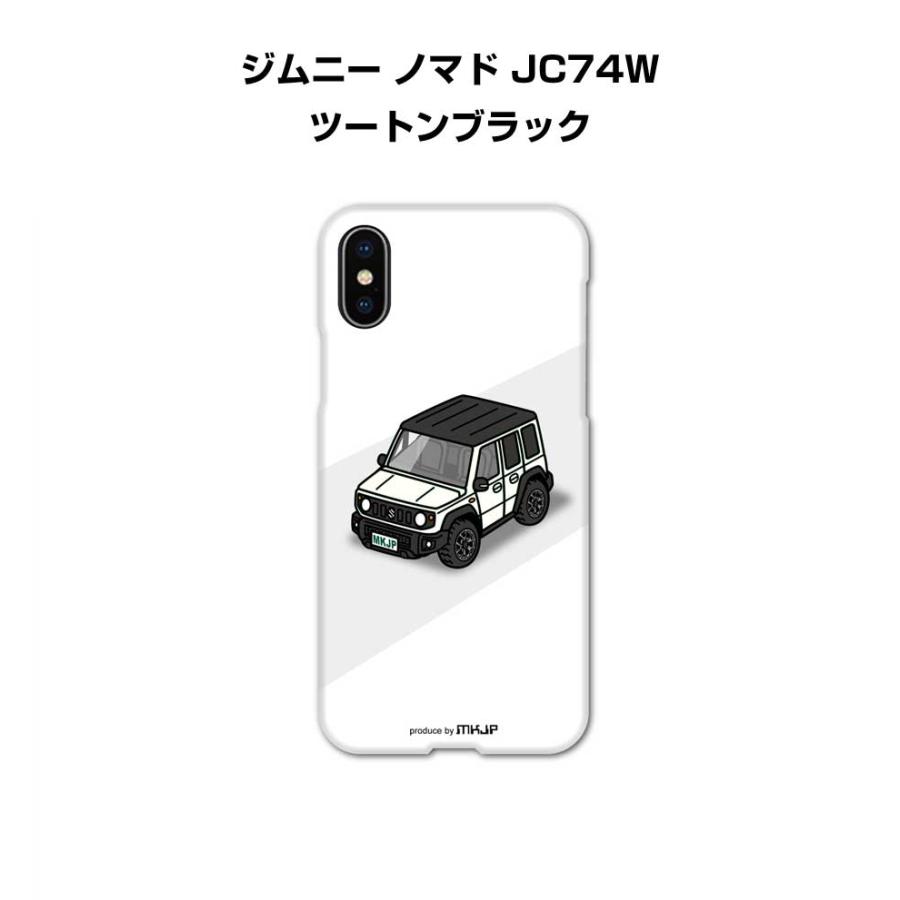 iPhoneケース ハードケース iPhone各種 車好き 祝い スズキ ジムニー ノマド JC74W ツートンブラック ゆうパケット送料無料 | 