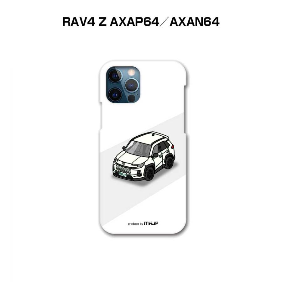 iPhoneケース ハードケース iPhone各種 車好き 祝い トヨタ RAV4 Z