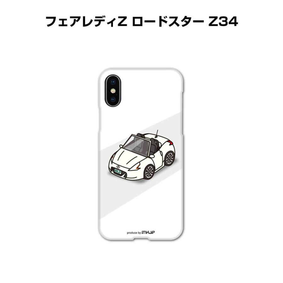 スマホに近いもの CROSSTREKのボディと同じ色 スマホケース『CROSSTREK