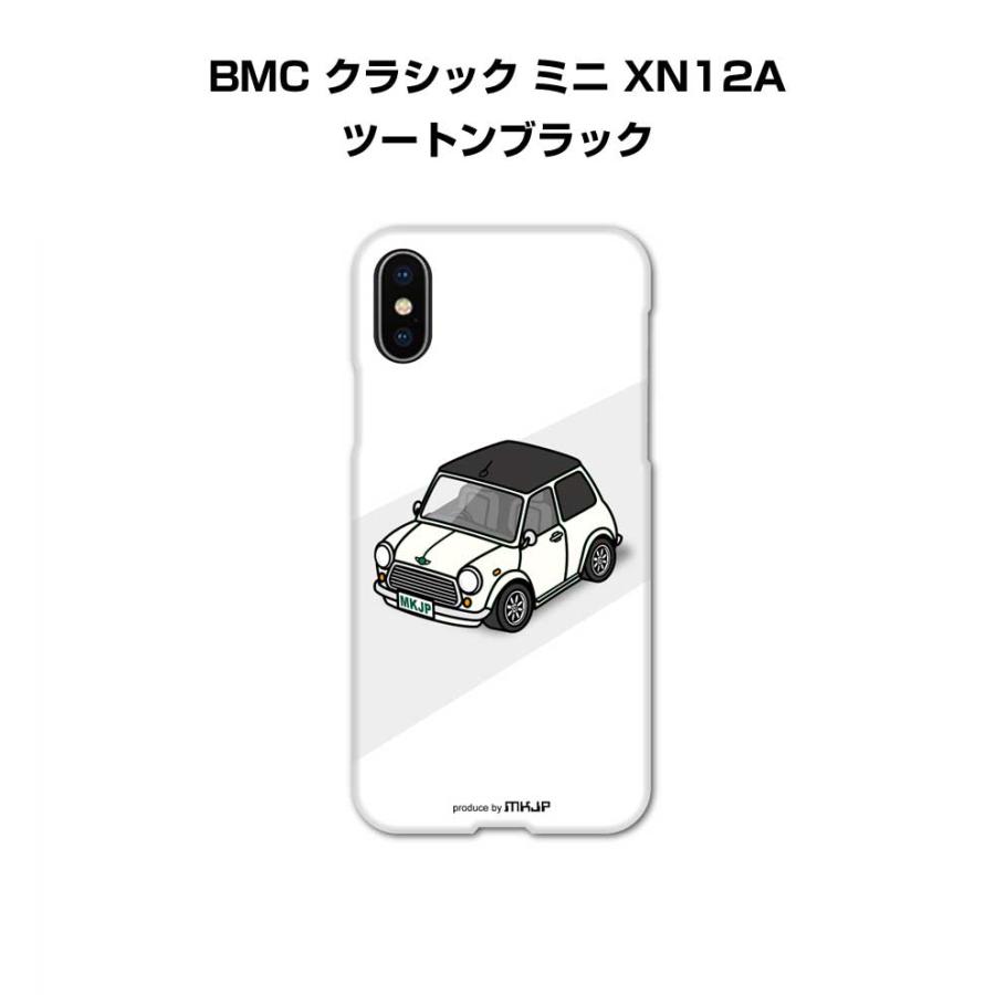 スマホハードケース Xperia Galaxy AQUOS Google BMC クラシック ミニ