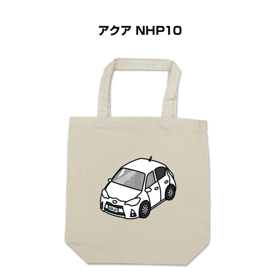 トートバッグ エコバッグ 車好き プレゼント 車 メンズ 男性 アクア