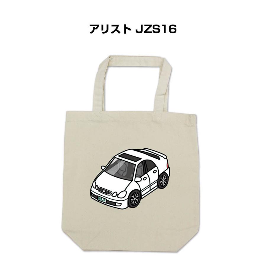 MKJP トートバッグ エコバッグ 車好き プレゼント 車 メンズ 男性 かっこいい トヨタ アリスト JZS16 ゆうパケット送料無料｜mkjp