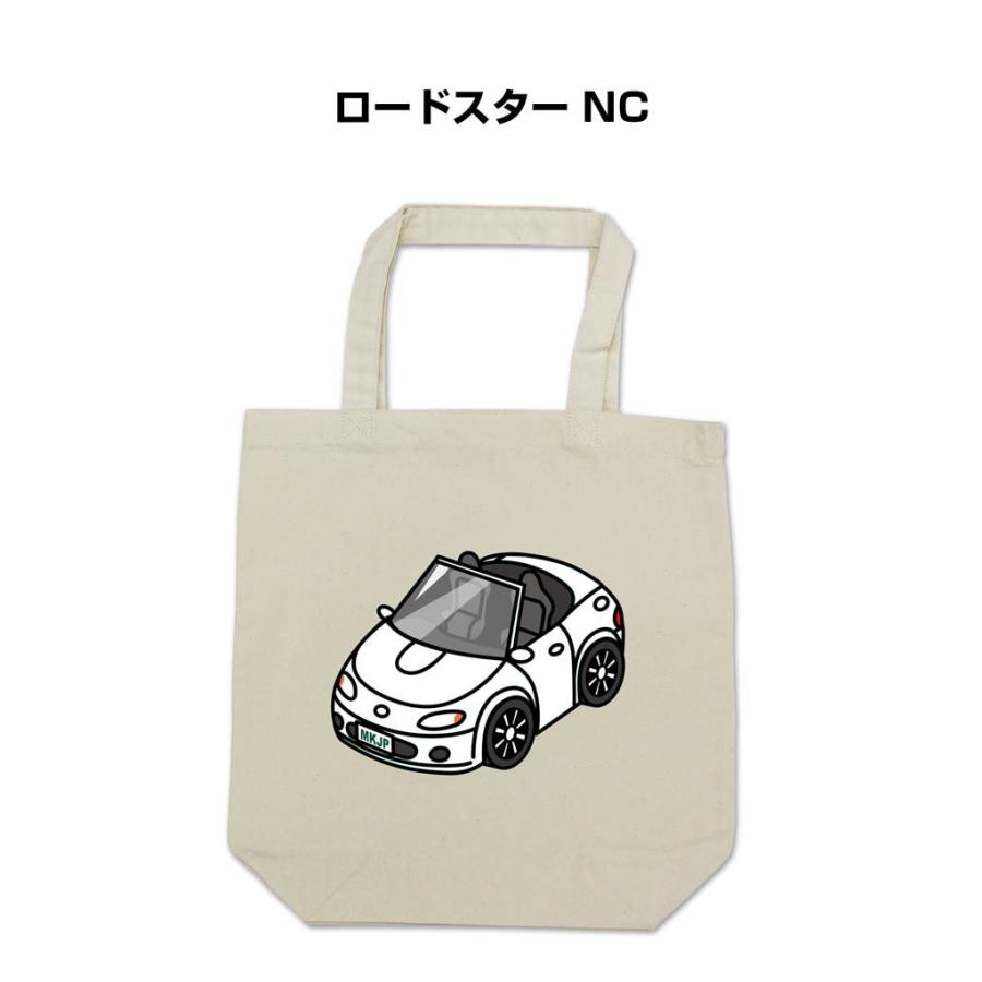 トートバッグ エコバッグ 車好き プレゼント 車 メンズ 男性
