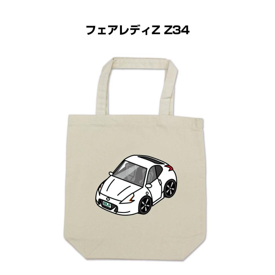 MKJP トートバッグ エコバッグ 車好き プレゼント 車 メンズ MKJP トートバッグ エコバッグ 車好き プレゼント 車 メンズ