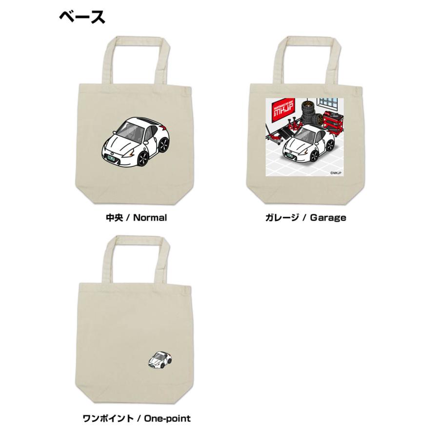 MKJP トートバッグ エコバッグ 車好き プレゼント 車 メンズ MKJP トートバッグ エコバッグ 車好き プレゼント 車 メンズ