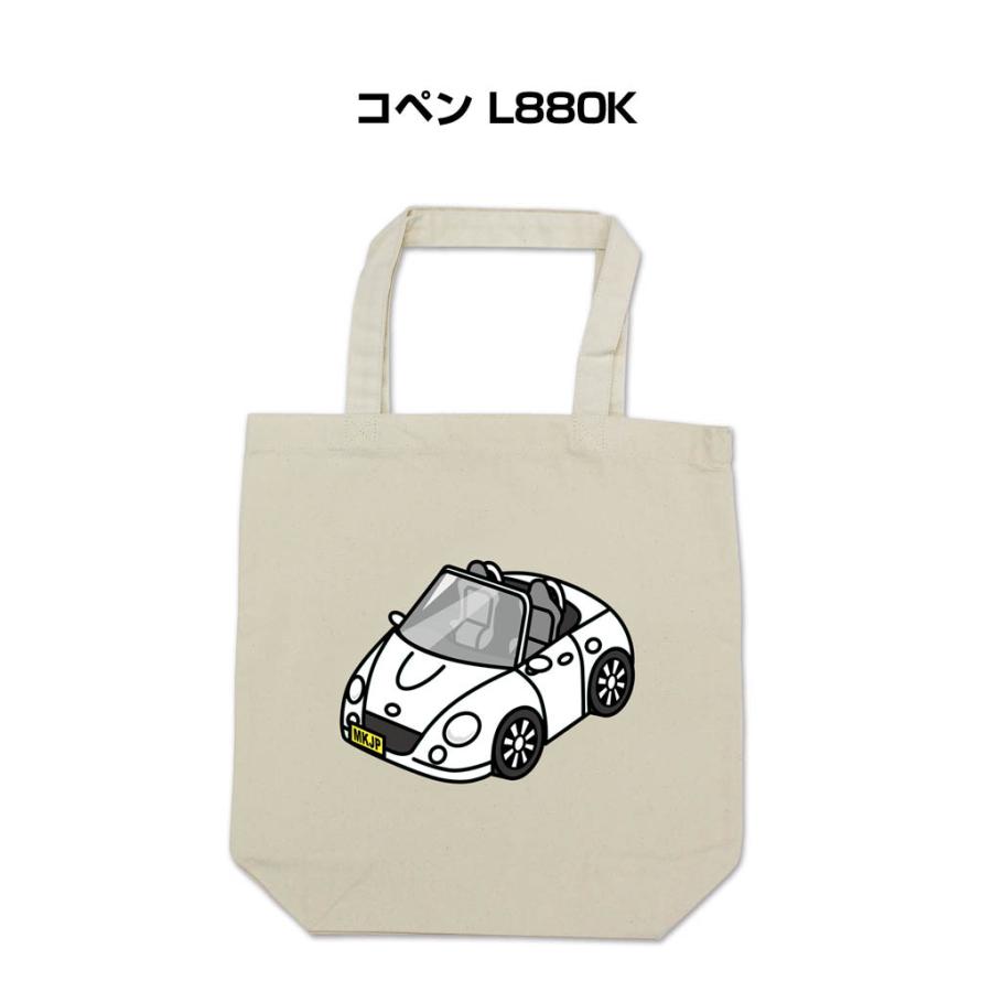 トートバッグ エコバッグ 車好き プレゼント 車 メンズ 男性 コペン