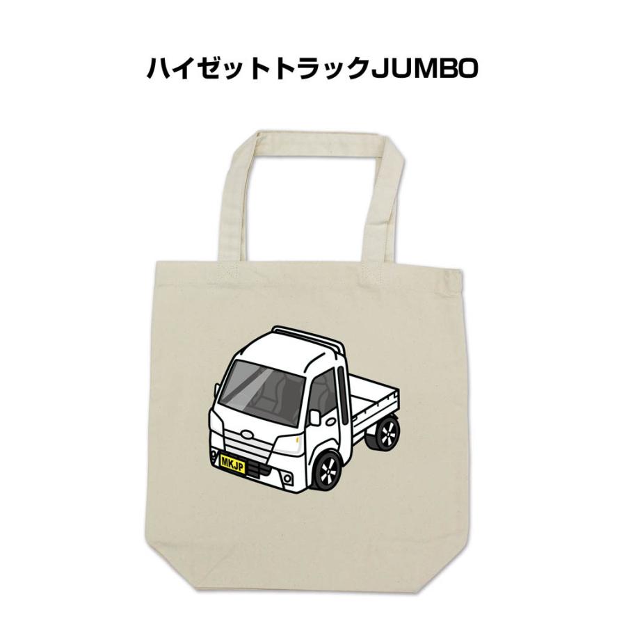 トートバッグ エコバッグ 車好き プレゼント 車 メンズ 男性