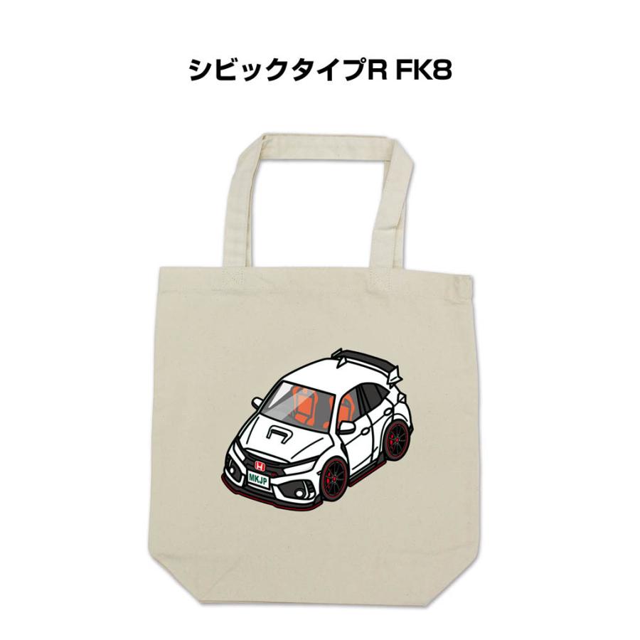 Mkjp トートバッグ エコバッグ 車好き プレゼント 車 メンズ 男性 かっこいい ホンダ シビックタイプr Fk8 ゆうパケット送料無料 今季ブランド