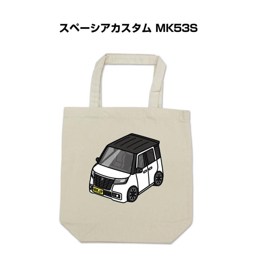 トートバッグ エコバッグ 車好き プレゼント 車 メンズ 男性