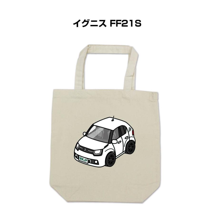 トートバッグ エコバッグ 車好き プレゼント 車 メンズ 男性 イグニス