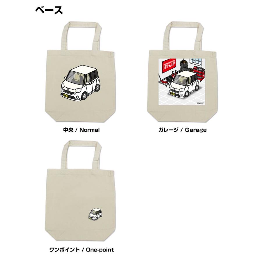 Lexus粗品(トートバッグとグラスセット) トートバッグ エコバッグ 車好き プレゼント 車 メンズ 男性 ムーヴ