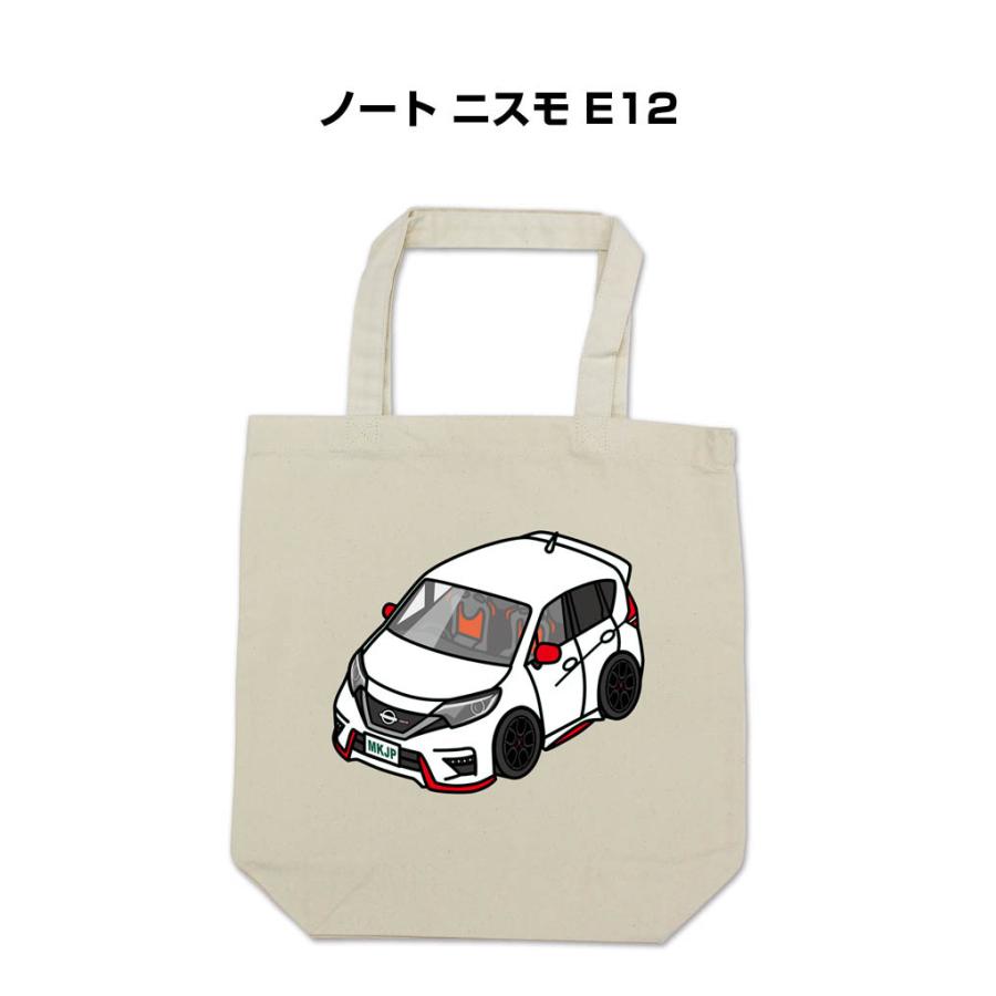 BMW - nana BMW トートバッグ 他PLSTジャケット2点 BMW トートバッグ 横30センチ×縦23センチ｜Yahoo!フリマ（旧
