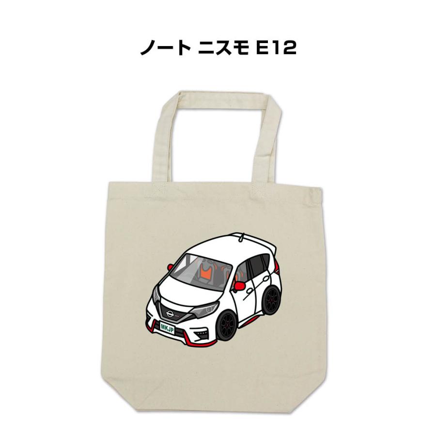 NISMO バッグの商品一覧 通販 - Yahoo!ショッピング