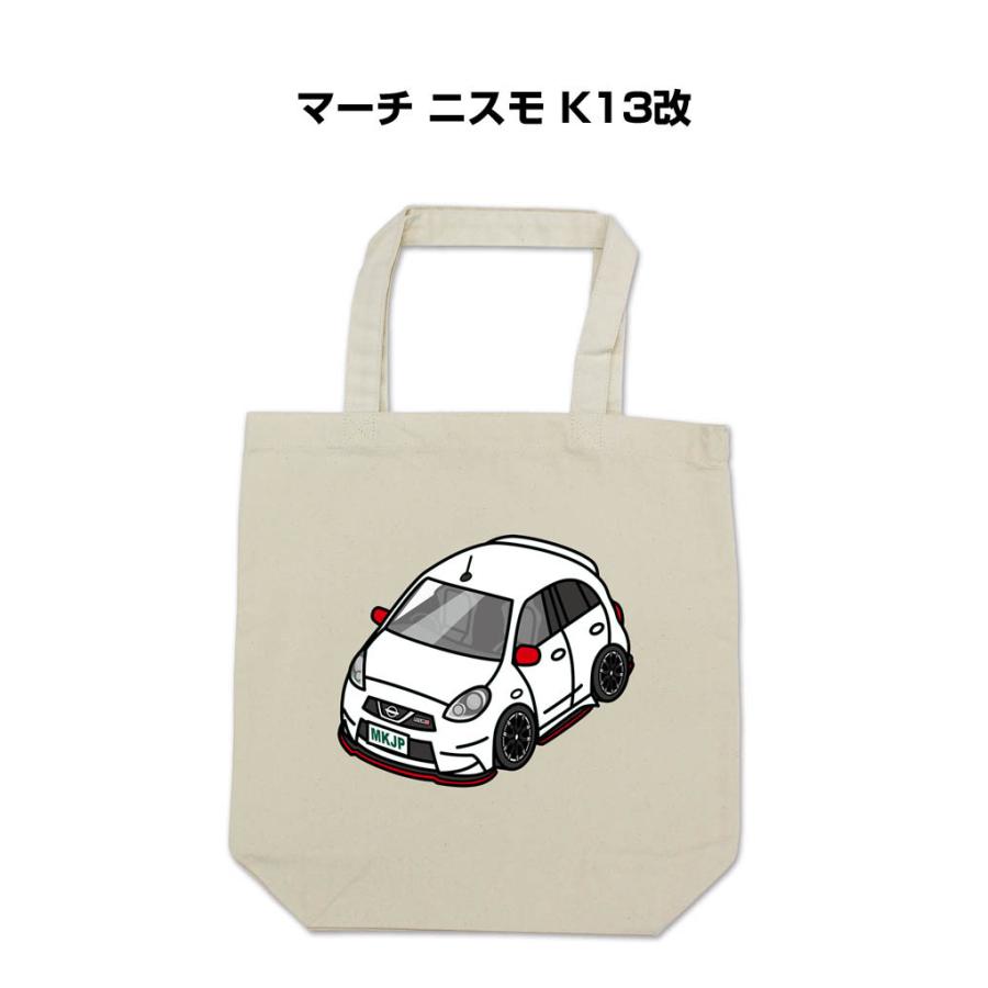 トートバッグ エコバッグ 車好き プレゼント 車 メンズ 男性 マーチ