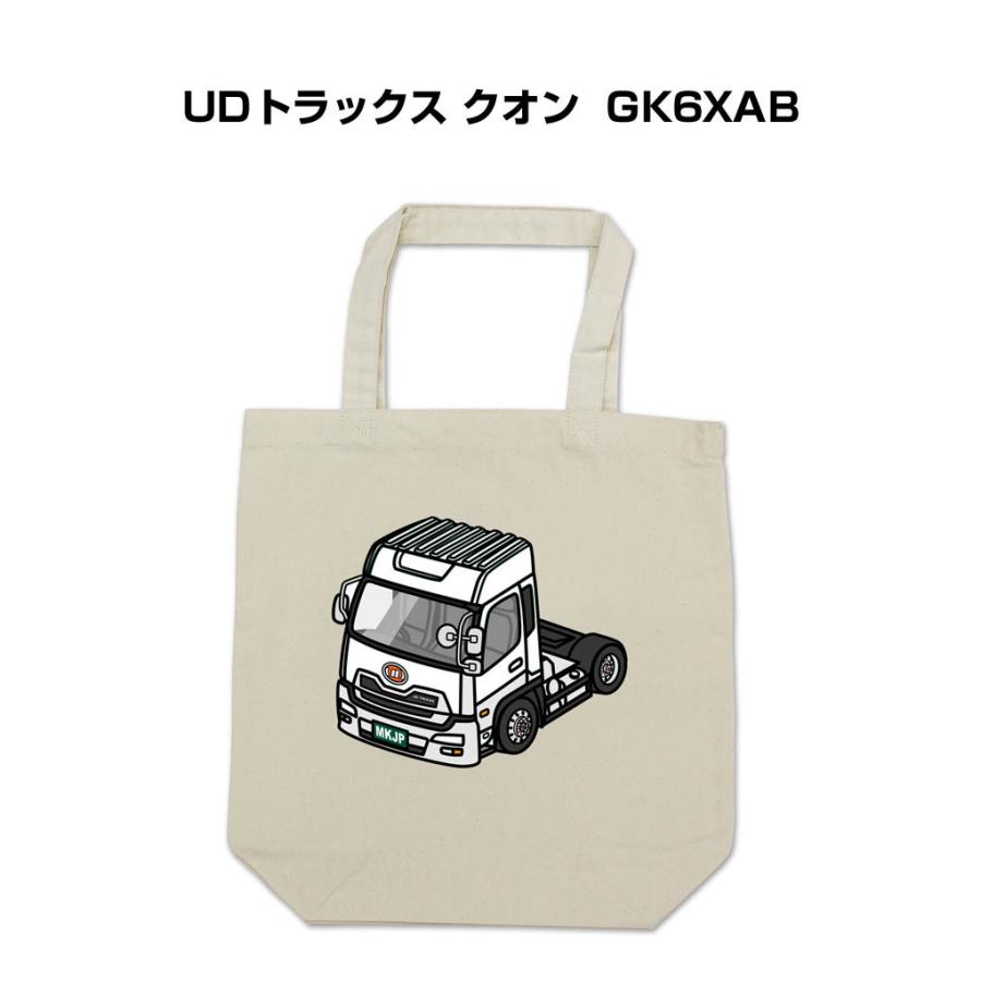 MKJP トートバッグ エコバッグ 車好き プレゼント 車 メンズ MKJP トートバッグ エコバッグ 車好き プレゼント 車 メンズ