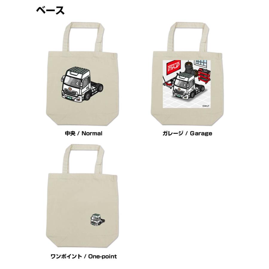 MKJP トートバッグ エコバッグ 車好き プレゼント 車 メンズ MKJP トートバッグ エコバッグ 車好き プレゼント 車 メンズ