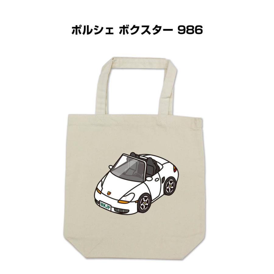 Mkjp トートバッグ エコバッグ 車好き プレゼント 車 メンズ 男性 かっこいい 外車 ポルシェ ボクスター 986 ゆうパケット送料無料 Totebag Car 0340 ドレスアップパーツショップmkjp 通販 Yahoo ショッピング