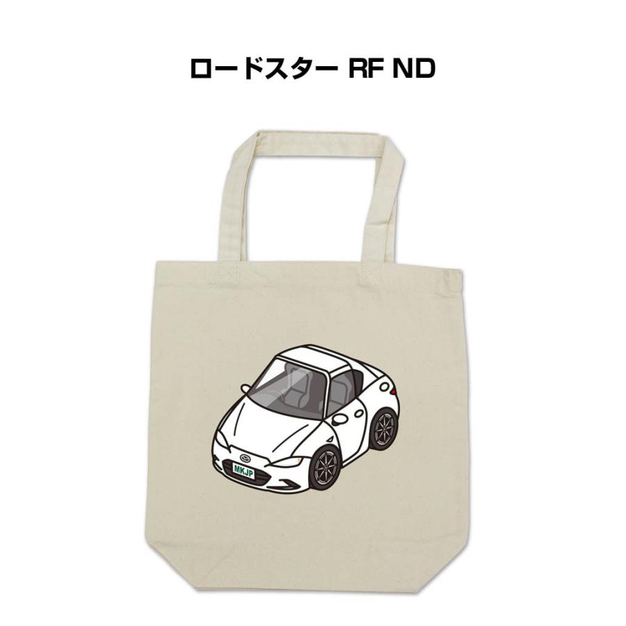 Mkjp トートバッグ エコバッグ 車好き プレゼント 車 メンズ 男性 かっこいい マツダ ロードスター Rf Nd ゆうパケット送料無料 Totebag Car 0437 ドレスアップパーツショップmkjp 通販 Yahoo ショッピング