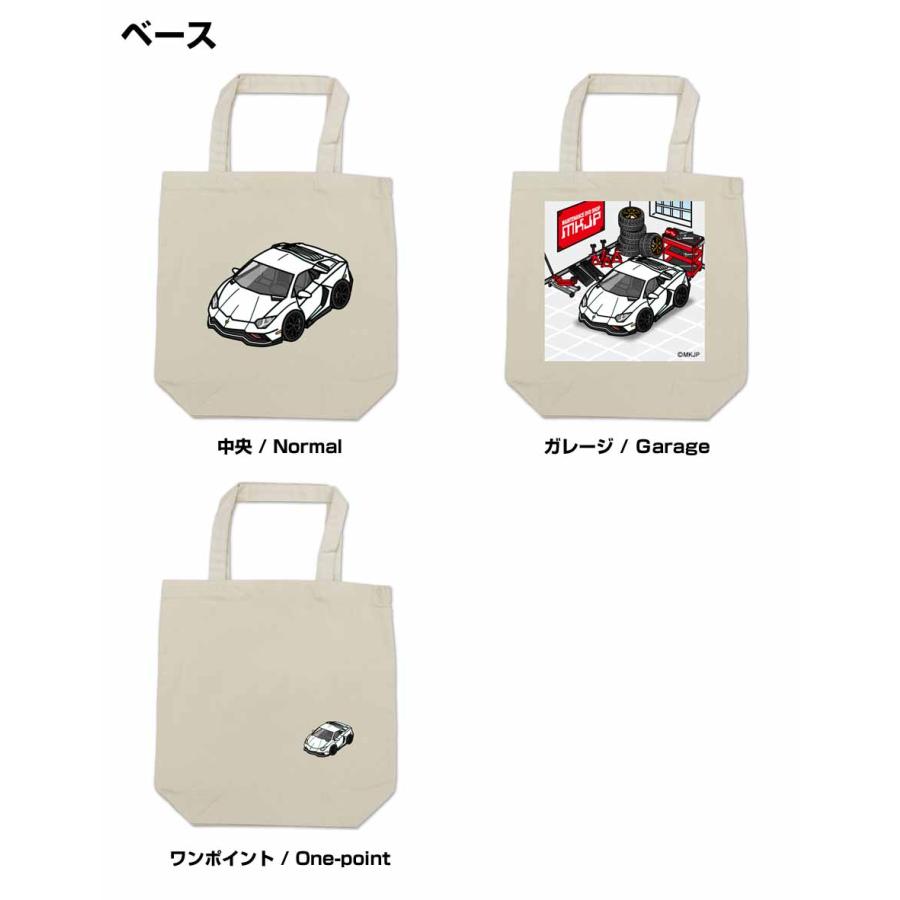 MKJP トートバッグ エコバッグ 車好き プレゼント 車 メンズ MKJP トートバッグ エコバッグ 車好き プレゼント 車 メンズ