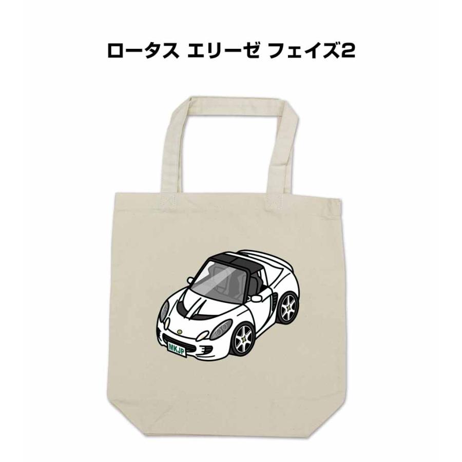 PETROLZ トートバッグ ステッカー トートバッグ エコバッグ 車好き プレゼント 車 メンズ 男性