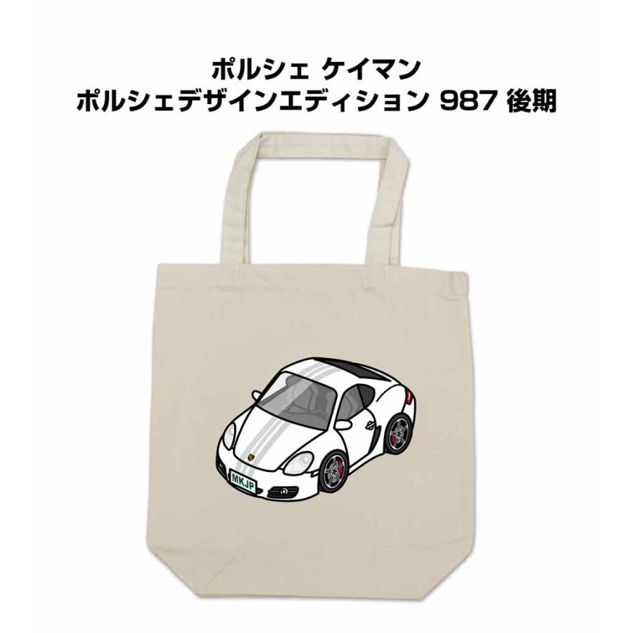 トートバッグ エコバッグ 車好き プレゼント 車 メンズ 男性 ポルシェ