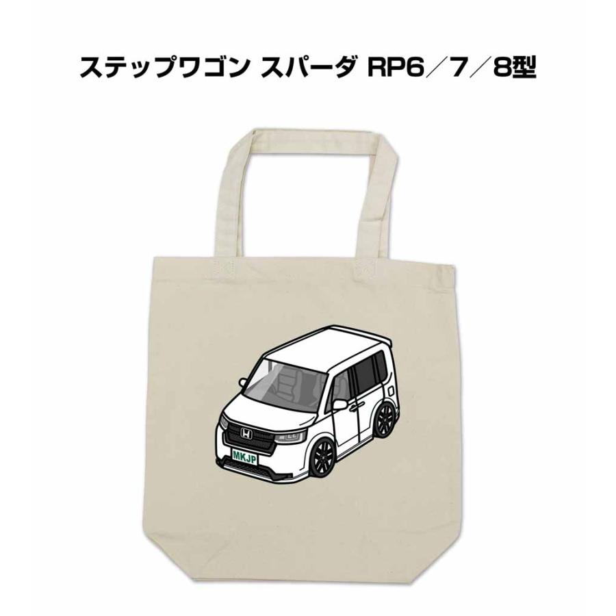 トートバッグ エコバッグ 車好き プレゼント 車 メンズ 男性