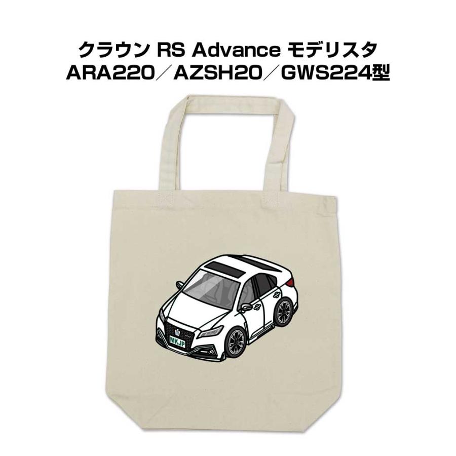 トートバッグ エコバッグ 車好き プレゼント 車 メンズ 男性 クラウン