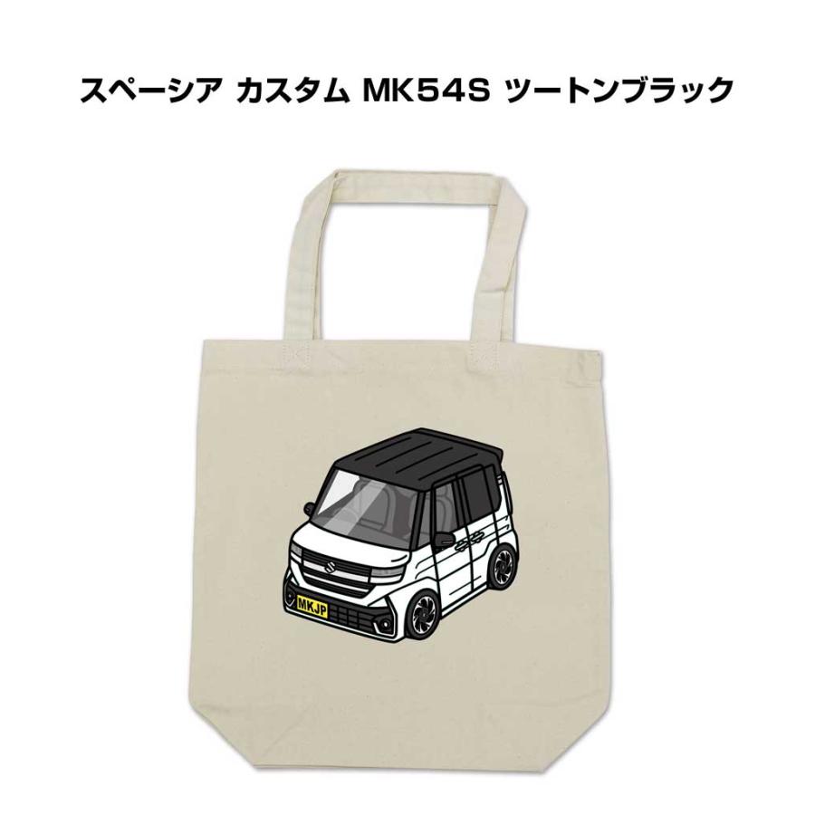 トートバッグ エコバッグ 車好き プレゼント 車 メンズ 男性