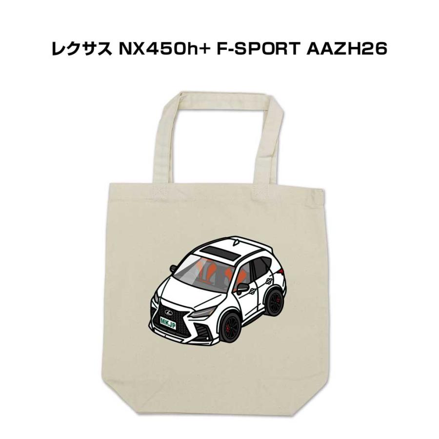 トートバッグ エコバッグ 車好き プレゼント 車 メンズ 男性 レクサス