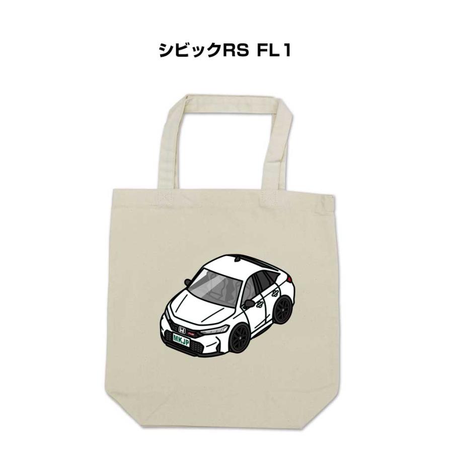 トートバッグ エコバッグ 車好き プレゼント 車 メンズ 男性 シビック