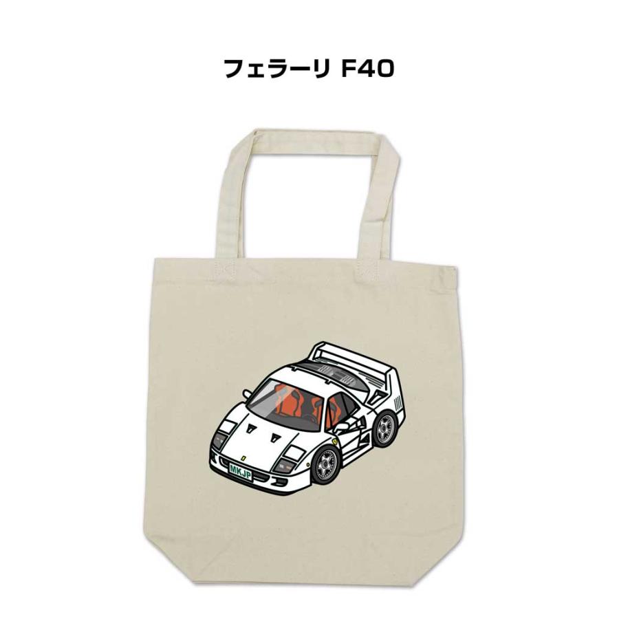 トートバッグ エコバッグ 車好き プレゼント 車 メンズ 男性