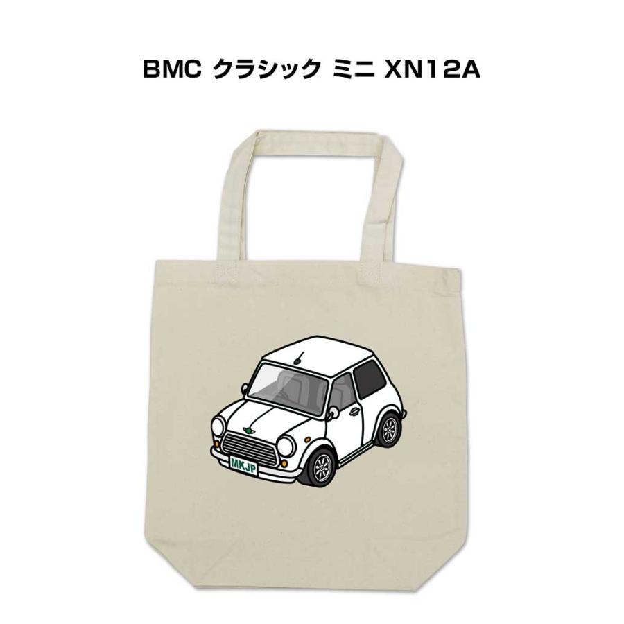 トートバッグ エコバッグ 車好き プレゼント 車 メンズ 男性 BMC