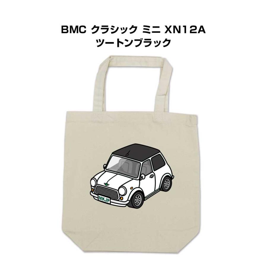 トートバッグ エコバッグ 車好き プレゼント 車 メンズ 男性 BMC